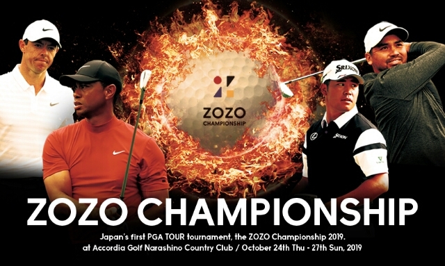 ZOZO チャンピオンシップ 10 21 1枚
